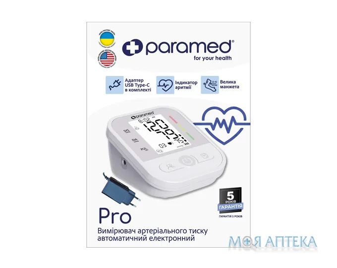 Тонометр Paramed (Парамед) Pro автоматичний