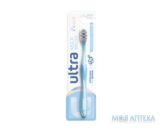 Зубна щітка Fesco (Феско) Ultra Multibrush Soft м`яка блакитна 1 шт