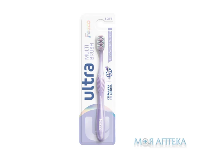 Зубна щітка Fesco (Феско) Ultra Multibrush Soft м`яка фіолетова 1 шт