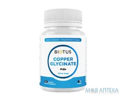 Biotus Copper (Біотус Мідь) капс. 2,5 мг №60