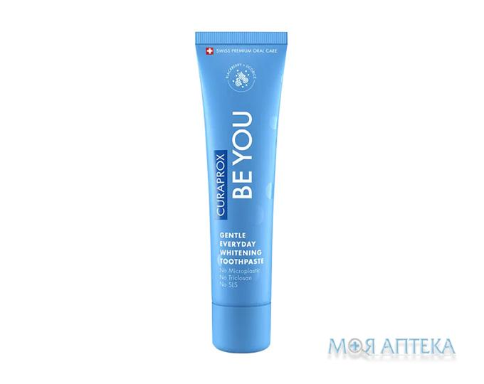 Зубная Паста Curaprox (Курапрокс) Be You отбеливающая со вкусом ежевики 60 мл