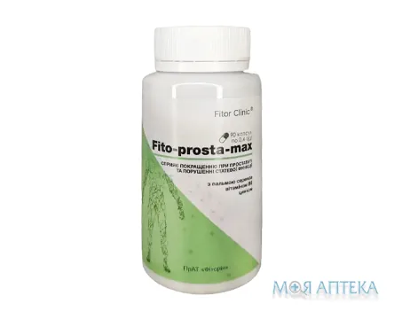 Фіто-Проста-Макс комплекс для чоловічого здоров `я №90