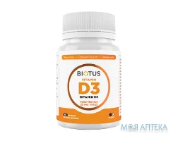 Biotus Vitamin D3 (Біотус) Вітамін D3 капсули 1000 МО №60