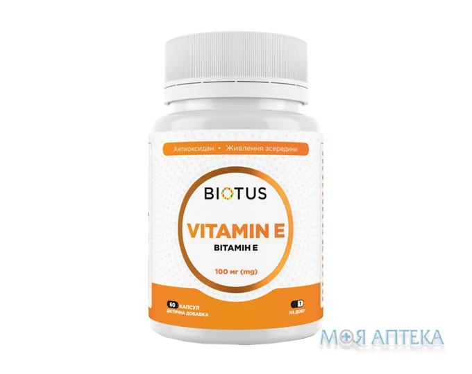 Biotus Vitamin E (Біотус) Вітамін Е капсули по 100 МО №60
