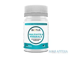 Biotus (Біотус) Мультивітаміни та мінерали таблетки №30