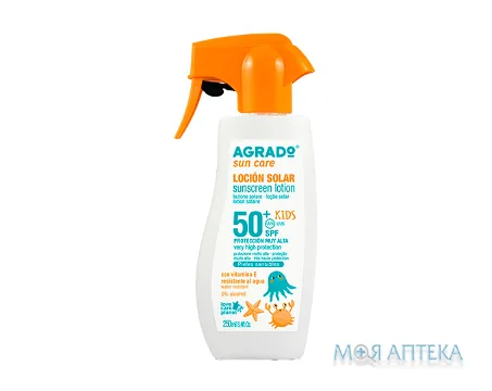 Agrado (Аградо) Лосьйон сонцезахисний Kids SPF 50+ для дітей 250 мл