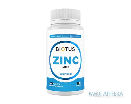 Biotus Zinc (Біотус) Цинк капсули по 32 мг №100