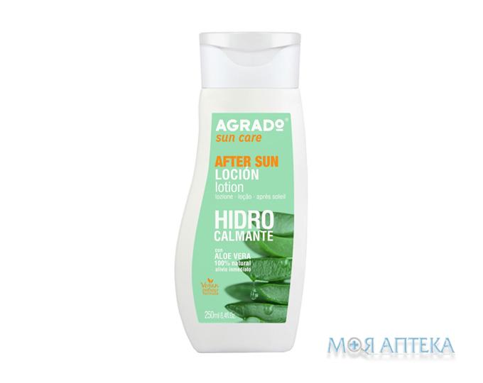 Agrado (Аградо) Лосьйон після засмаги Заспокійливий 250 мл