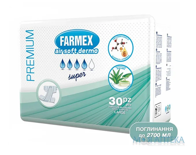 Підгузки для дорослих Фармекс Преміум (Farmex Premium) Super Large №30