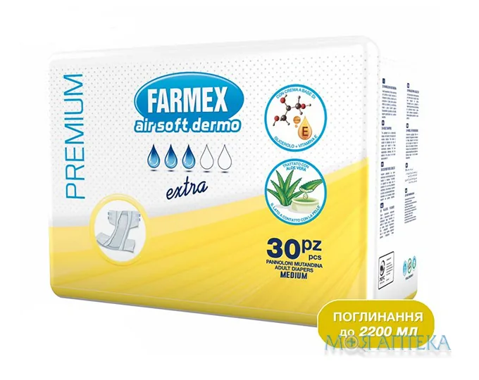 Підгузки для дорослих Фармекс Преміум (Farmex Premium) Extra Medium №30