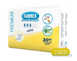 Підгузки для дорослих Фармекс Преміум (Farmex Premium) Extra Medium №30