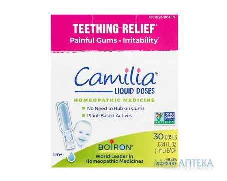 Камілія розчин д/перор. заст. по 1 мл у конт. №30