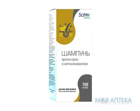 Шампунь проти лупи Sator pharma з кетоконазолом 100 мл