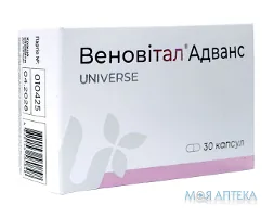 Веновітал Адванс капс. №30