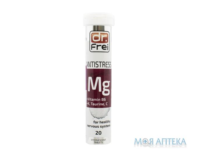 Вітаміни Dr.Frei (Др.Фрей) Антістрес Магній + В6 табл. шип. №20