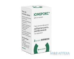 Юмерокс пари для інгаляцій, рідина 3 мл фл. №1 з метоксифлураном