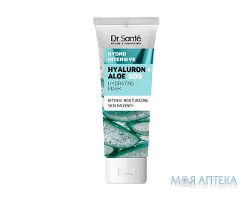 Dr.Sante (Др.Санте) Гідро Інтенсив SOS-маска для обличчя зволожуюча Гіалурон + Алое, 75 мл