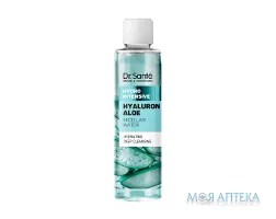 Dr.Sante (Др.Санте) Гідро Інтенсив міцелярна вода Гіалурон + Алое, 200 мл