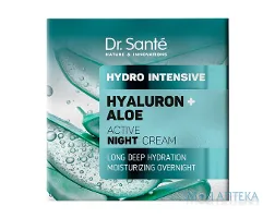 Dr.Sante (Др.Санте) Гідро Інтенсив крем для обличчя Активний Гіалурон + Алое нічний, 50 мл