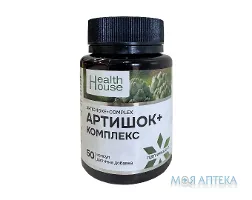 Артишок + Комплекс (Health House) Хелз Хаус капсули №50