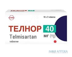 Телнор табл. 40мг №30