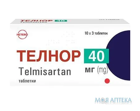 Телнор таблетки по 40 мг №30 (10х3)