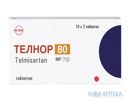 Телнор таблетки по 80 мг №30