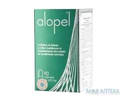 Алопель (Alopel) капсули №90