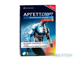 Аргетт пластир знеболюючий охолоджуючий спорт 10*14см №3