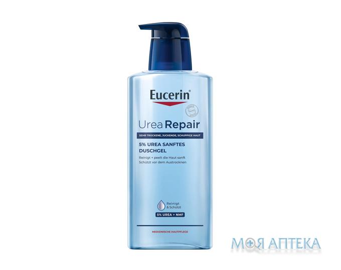 Eucerin 5% Урея Репеир (Urea 5% Repair) Гель для душа для сухой кожи 400 мл