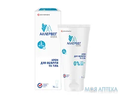 Аллервег Атопік крем для обличчя та тіла, 75 мл