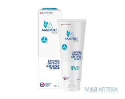 Аллервег Атопік Емульсія бар`єрна для душу та ванн, 250 мл