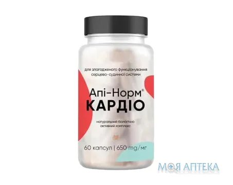 Апі-норм Кардіо капсули №60