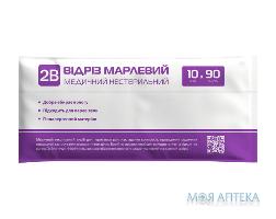 Відріз марлевий 2B медичний нестерильний 10м*90см