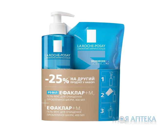 La Roche-Posay Effaclar+ M (Ля Рош Позе Эффаклар+ М) Гель-мус Набор 400 мл + рефил