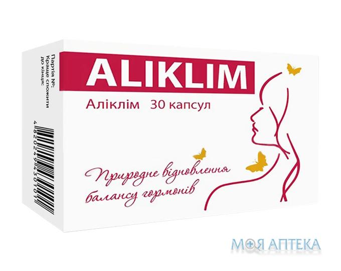 Аликлим порошок в желатиновой капсуле по 300 мг №30