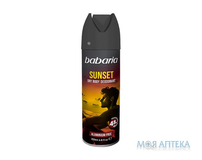 Бабария (Babaria) дезодорант спрей для тела для мужчин Закат солнца 200 мл