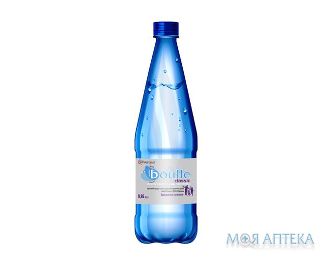 Вода Boulle Classic (Бюллє Класік) Silvestrini 950 мл