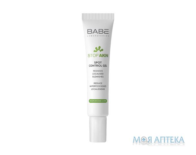Babe Laboratorios (Бабе Лабораториос) Stop AKN Гель против акне Интенсивный локального применения 10 мл