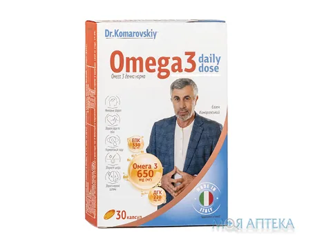 Др.Комаровський (Dr.Komarovskiy) Омега-3 Денна норма капсули №30 (15х2)