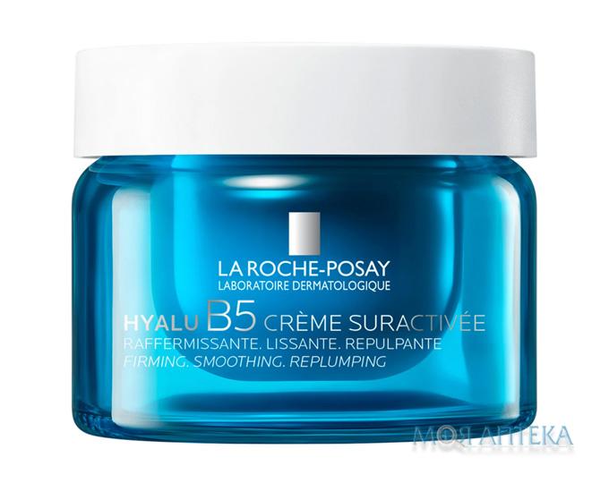 La Roche-Posay Hyalu B5 (Лярош Позе Гіалу В5) крем для корекції зморшок, розгладження та відновлення пружності чутливої шкіри 50 мл