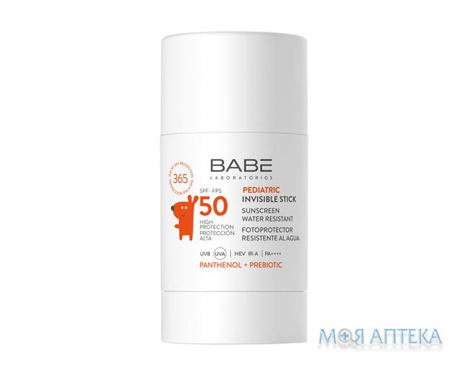 Babe Laboratorios (Бабе Лабораториос) Солнцезащитный детский стик SPF50 невидимый с пантенолом и пребиотиком, для лица и тела, 30 г