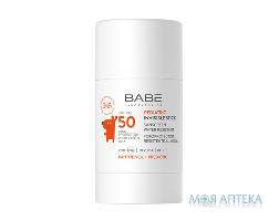 СОЛНЦЕЗАЩИТНЫЙ НЕВИДИМЫЙ ПРОЗРАЧНЫЙ СТИК ДЛЯ ЛИЦА И ТЕЛА BABE LABORATORIOS SUN PROTECTION SPF 50 30 Г