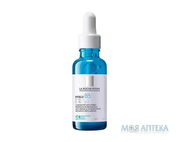 La Roche-Posay Hyalu B5 (Лярош Позе Гіалу В5) сироватка-концентрат для обличчя для корекції зморшок та відновлення пружності чутливої шкіри 30 мл