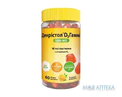 Декрістол D3 Гаммі 1000 МО пастилки м`які №60