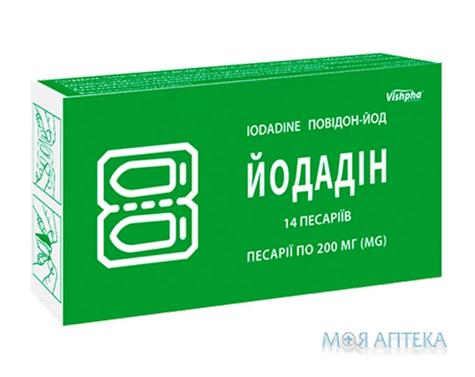 Йодадін песарії по 200 мг №14 (7х2)
