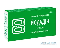 Йодадін песарії по 200 мг №14 (7х2)