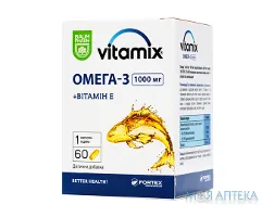 Вітамікс Омега 3 Baum Pharm 1000 мг капсули №60