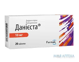 Данієста таблетки, в/плів. обол. по 10 мг №20 (10х2)