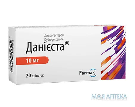 Данієста таблетки, в/плів. обол. по 10 мг №20 (10х2)
